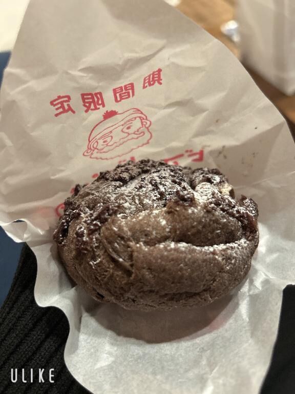 16:30シーン栄のおにいさまへ&#128140;
