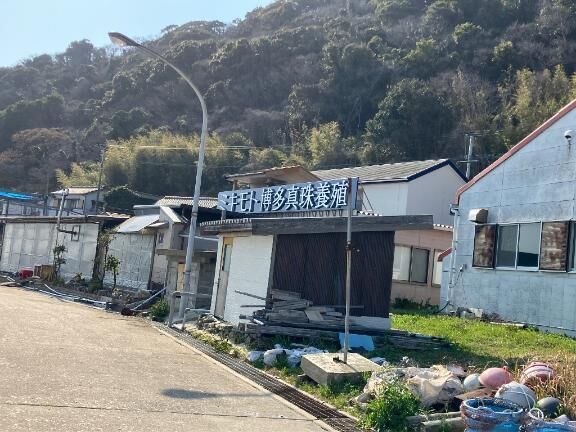 きょうもありがとう