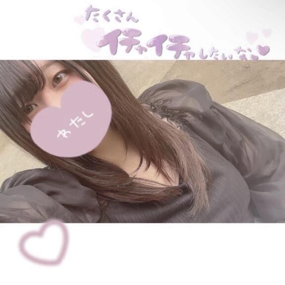 とってもご無沙汰してます、みくです&#128059;&zwj;&#10052;&#65039; &#65039;