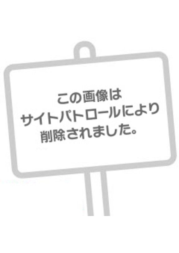 電マ大好き♡