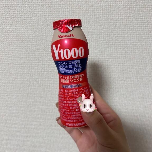 習慣&#9825;
