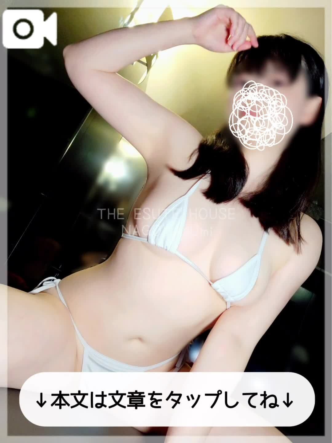 &#127802;反応がいいと嬉しいのは●●に限らない