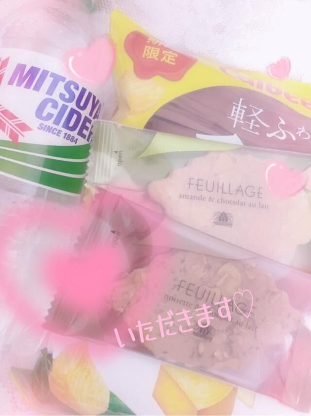 今日のお礼&#9825;