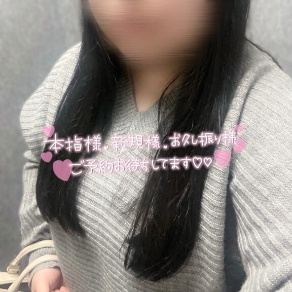 会いたいな