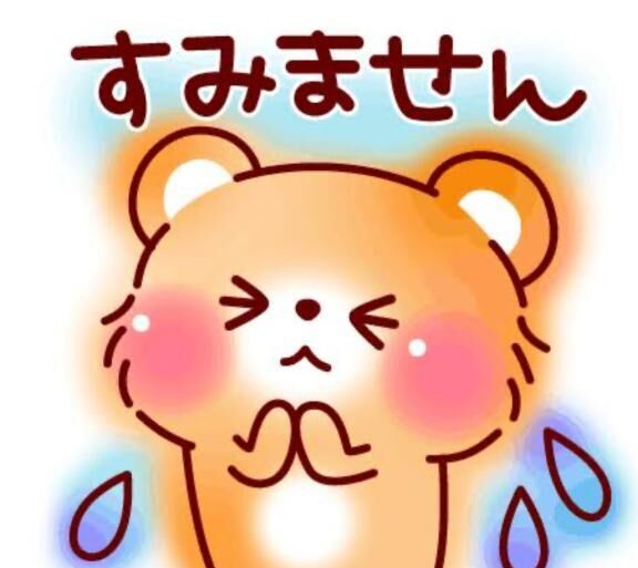 20日もー、帰宅です