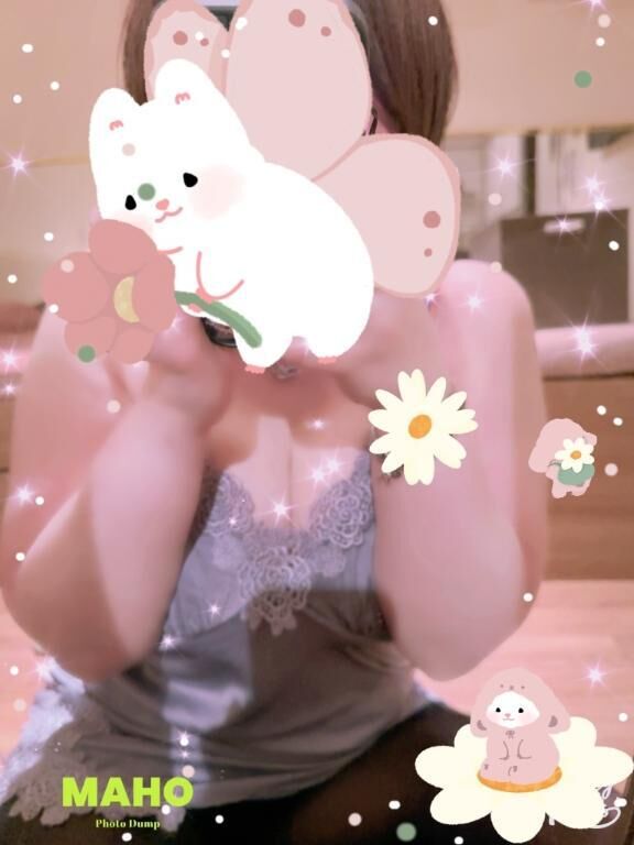 おやすみなさい☆彡