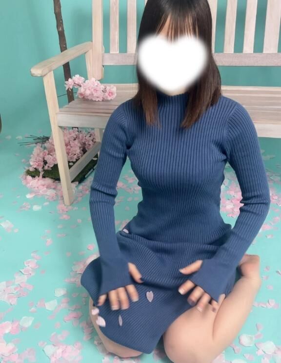 待ってます