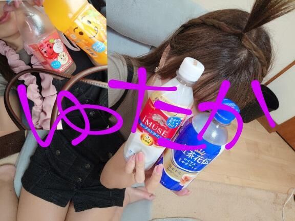 今日のありがとう☆