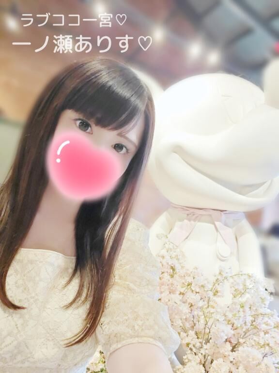 &#9825;明後日22日(火)出勤&#9825;&#9825;&#9825;