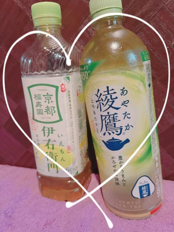 ありがとう&#9825;