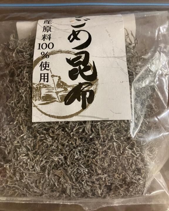 ハゲたくない