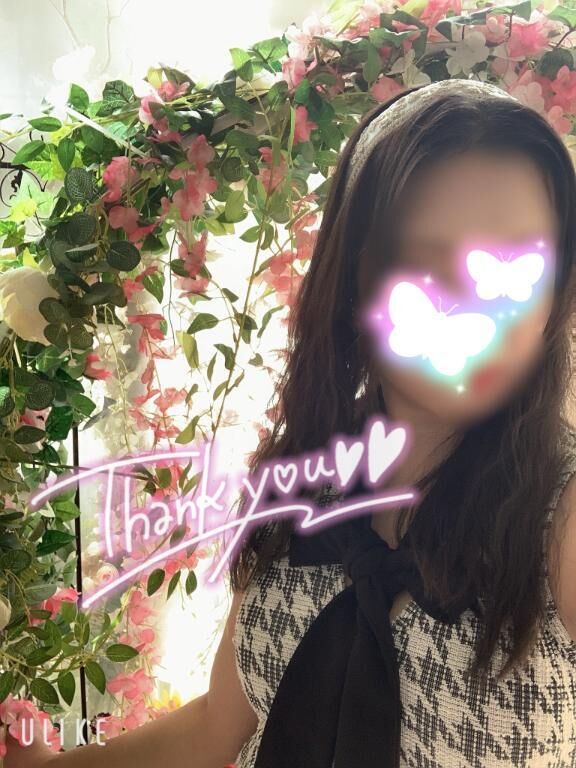 &middot;&#860;&middot;&#7188;&#6746;ありがとう