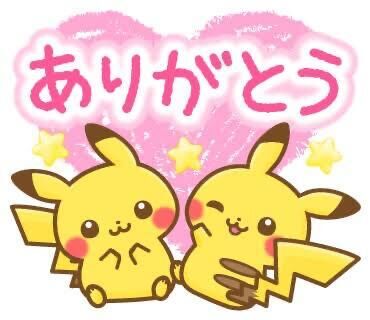 04.21月曜日出勤します&#9825;&#9825;
