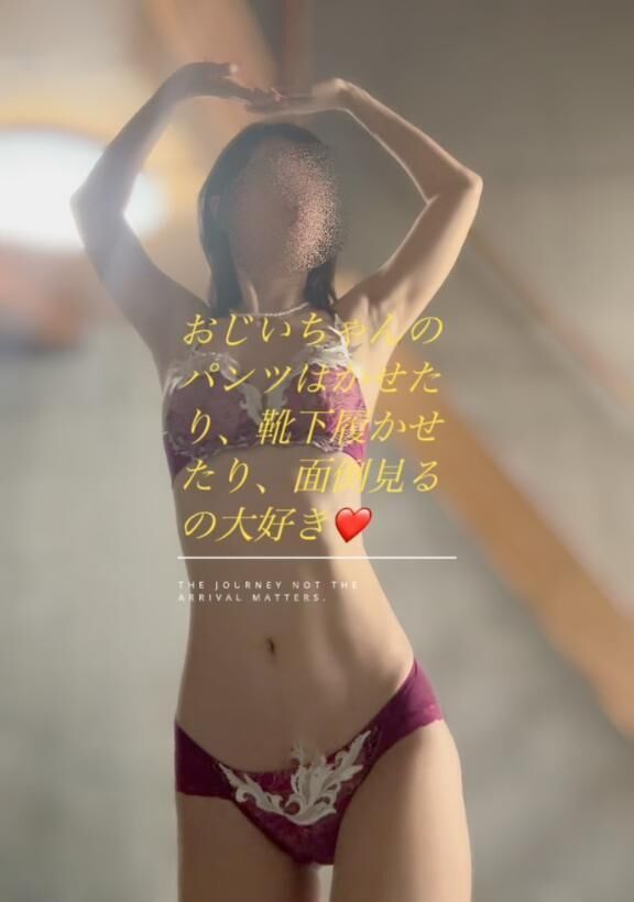 劣等感