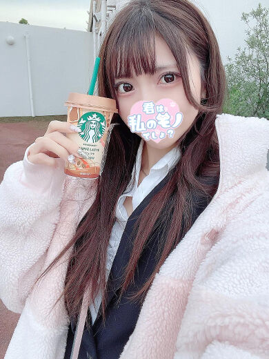 出勤です