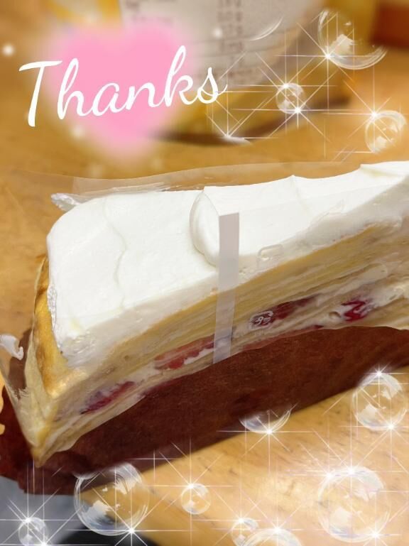 ψ\( ・&#9825;&#9825;・)つ&#9825;