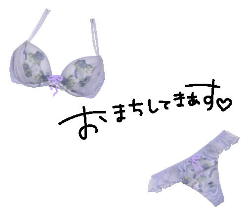 ご予約有り難うございます
