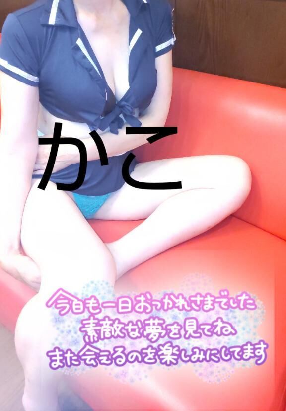 ありがとう&#9825;