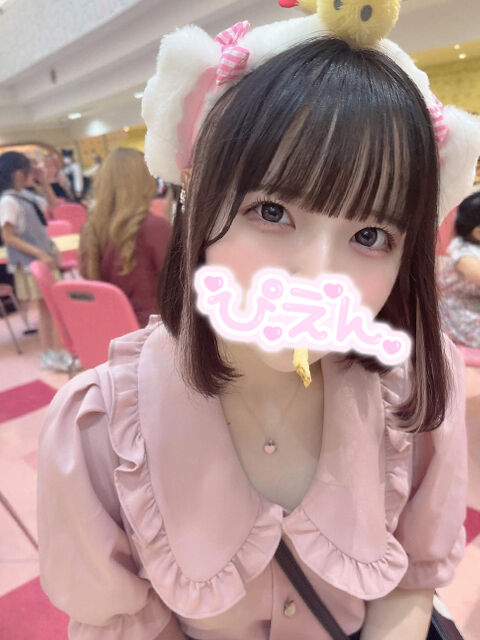 キス魔なK様ととろとろえっち&#9825;