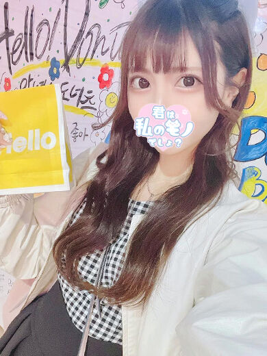 Eさん