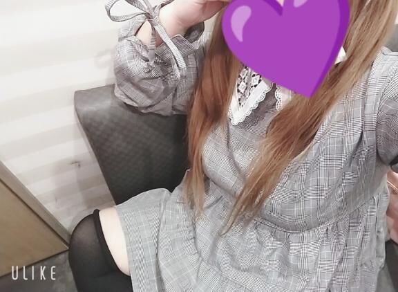 退勤しました