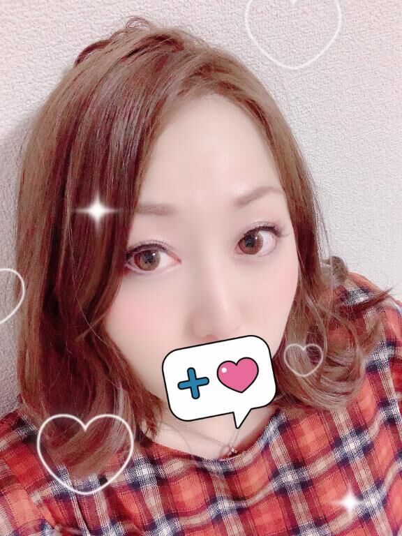 大人だ♡♡♡って
