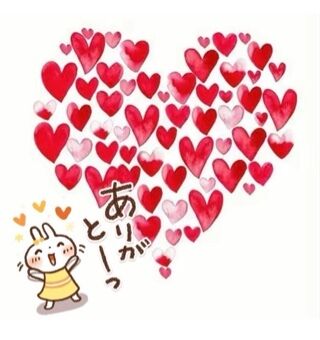 20日（日）のありがと&#9825;&#9825;&#9825;&#9825;(∩´∀`∩)