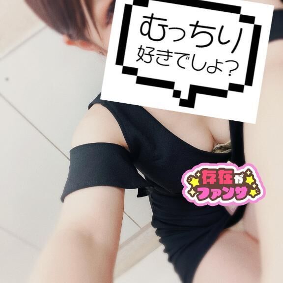 ラブレター&#9825;