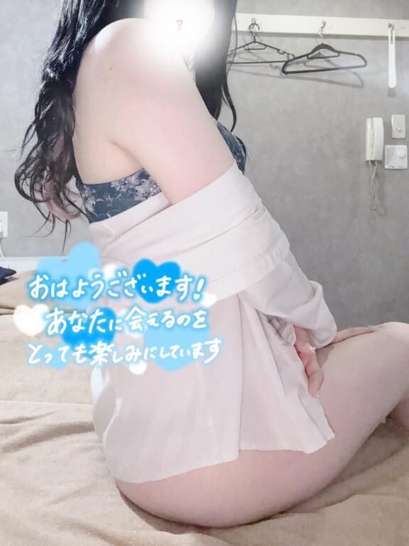 おはよう&#9728;&#65039;朝〇ちしてる？