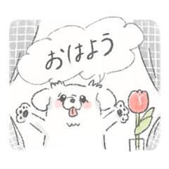 &#9825;