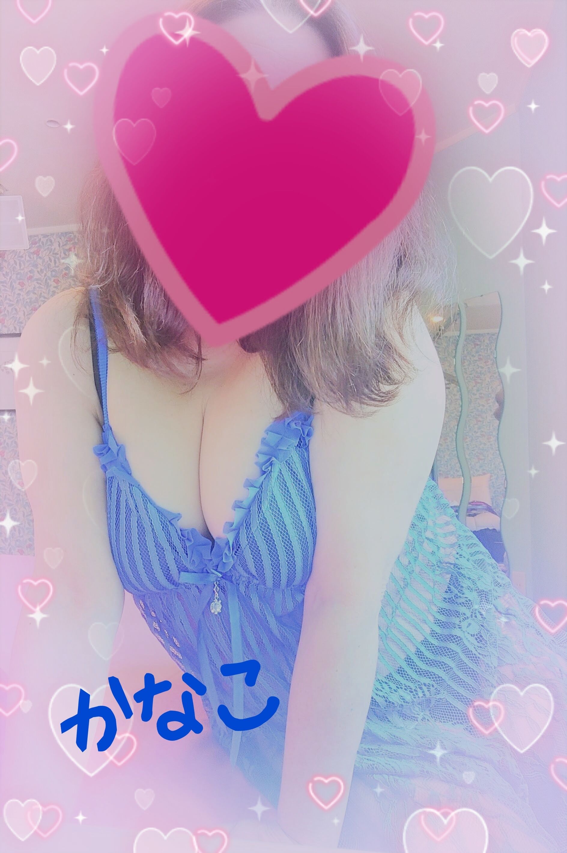 おはようございます