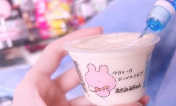 次の出勤&#128048;&#128150;&#127872; 予約での注意&#9888;&#65039;&#8252;&#65039;