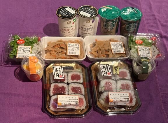 ランチ、ありがとう