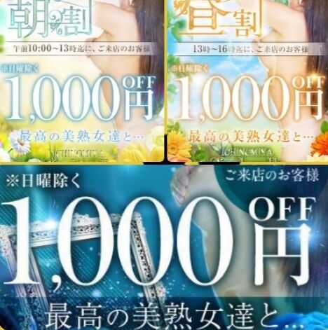出勤∠※。.:*:・\'°☆