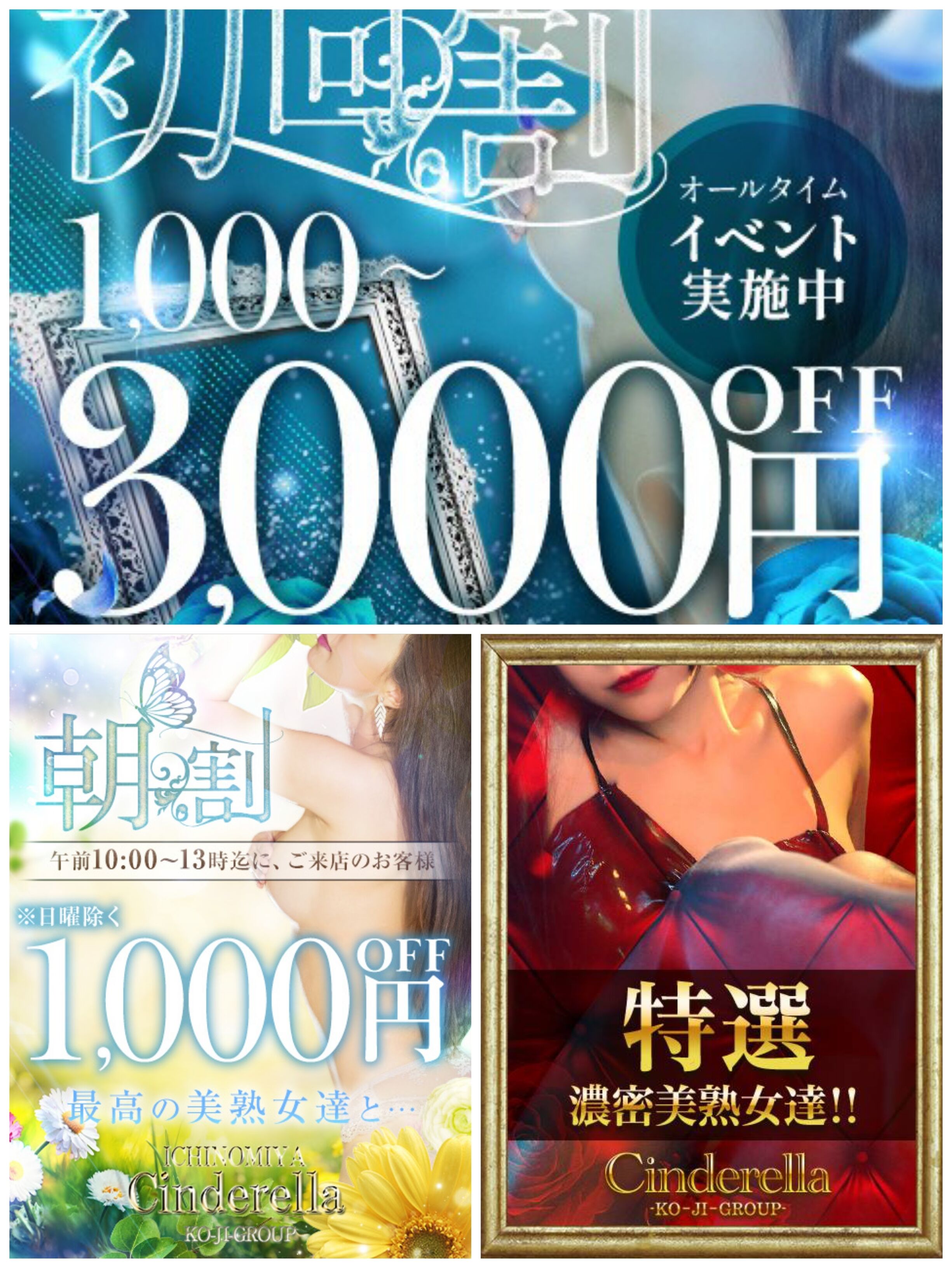 今日から月曜日…✨
