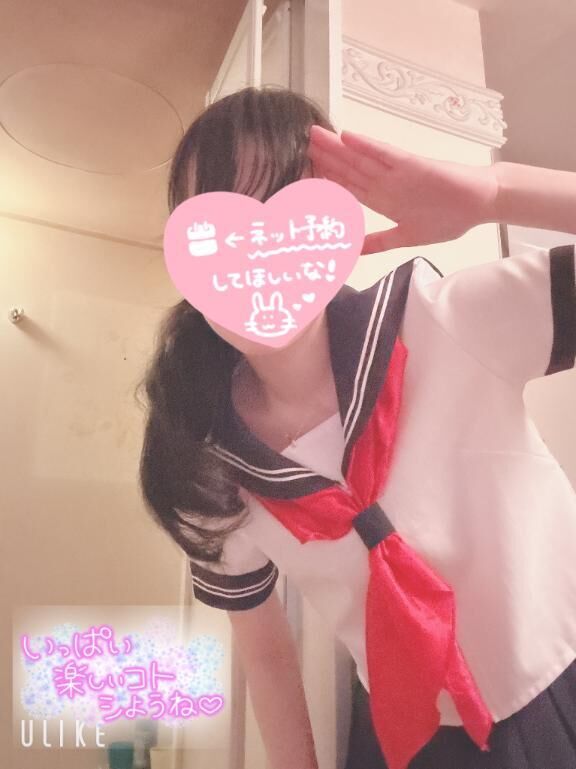 甘いご奉仕で♡♡しちゃう？？♡