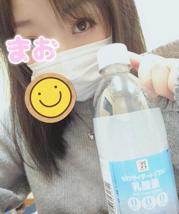 ラストまで&#9825;