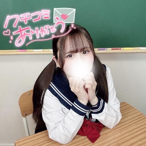 ポポフ&#128140;