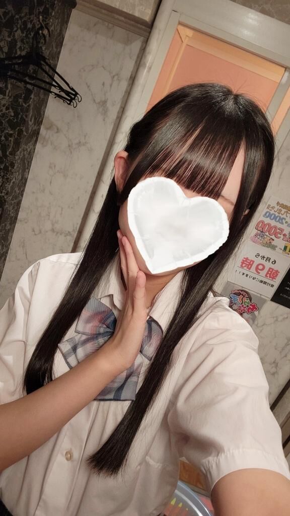 あいたい&#9825;