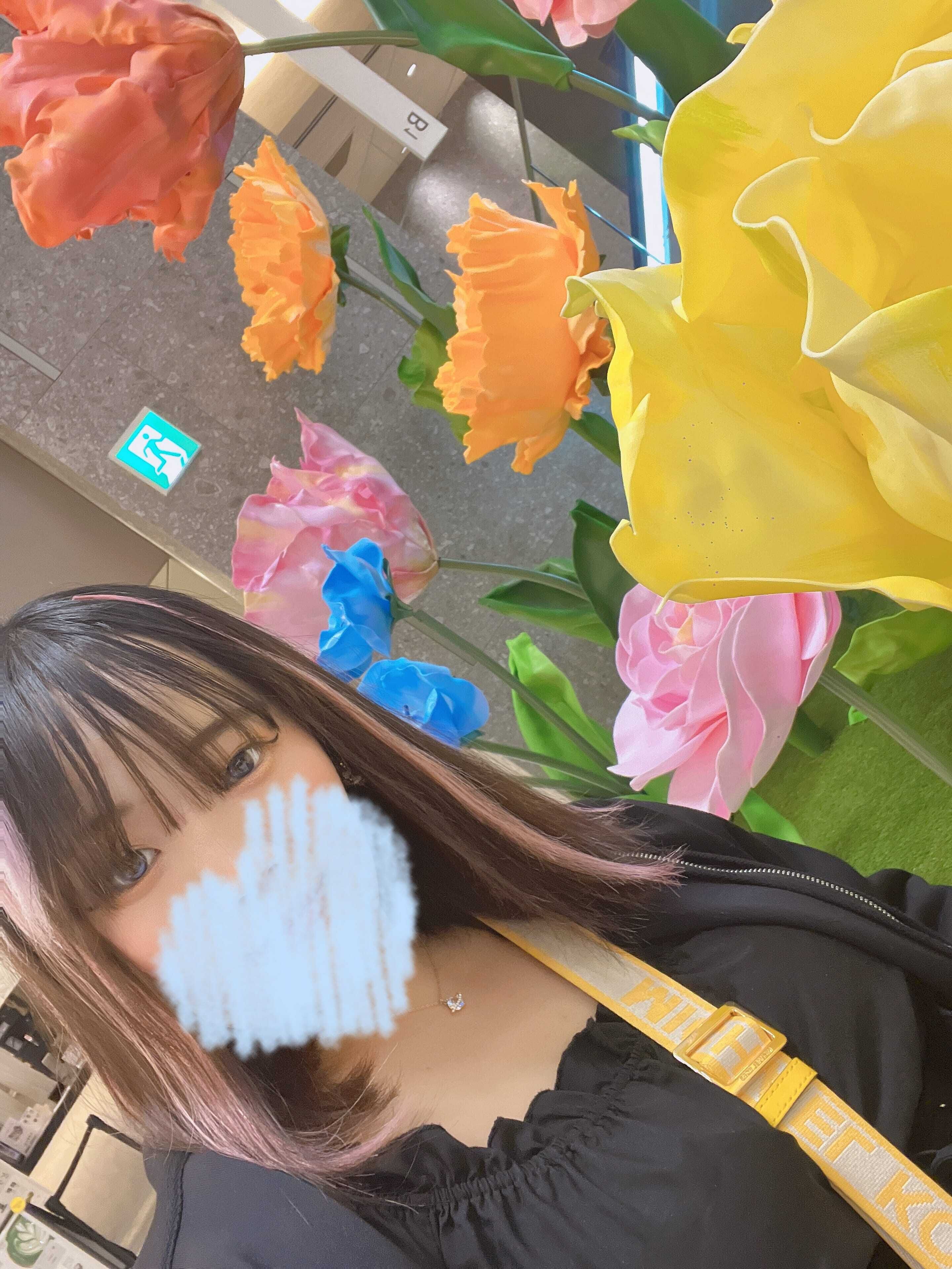 います
