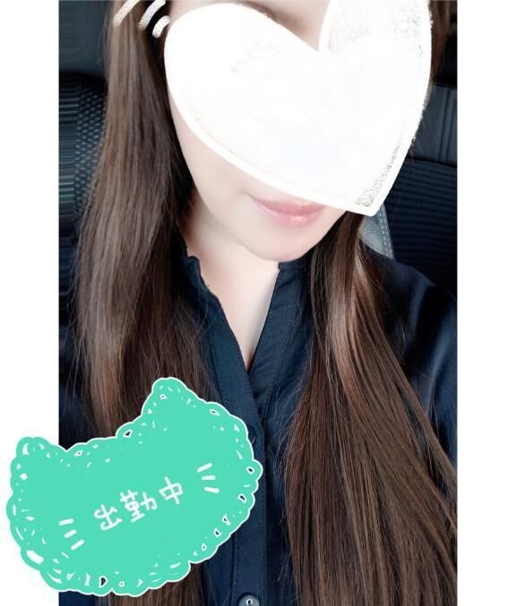 出勤します&#9786;&#65039;