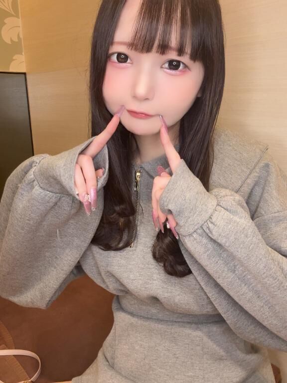 おはよ