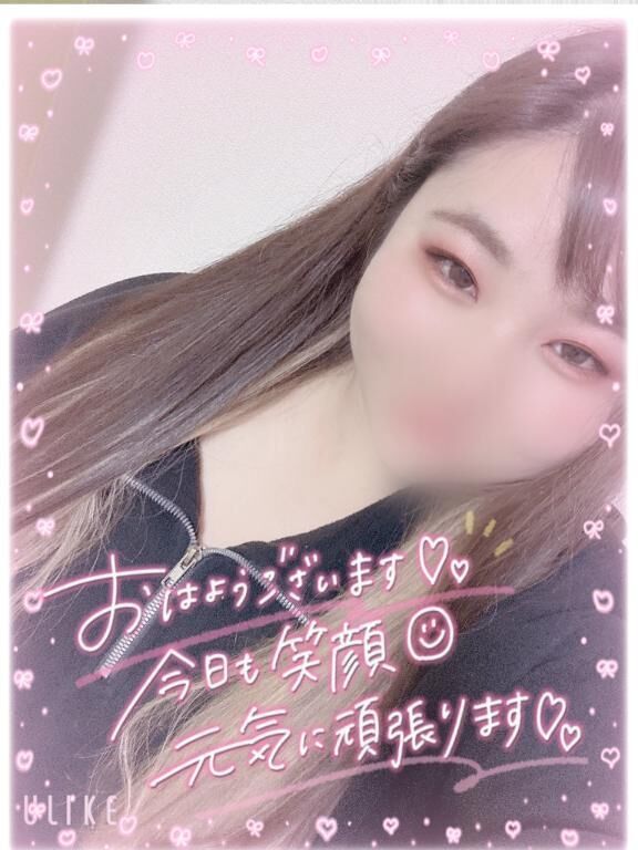 嬉しいお知らせ&#129325;&#128147;