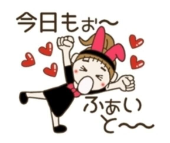 12:00~18:00&#9825;&#9825;