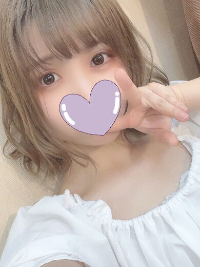 あーそーぼっ！
