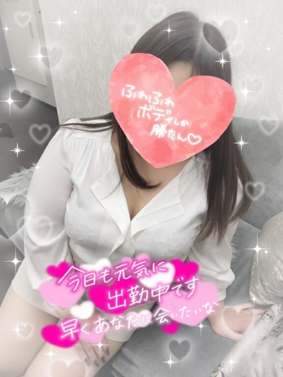 出勤♪