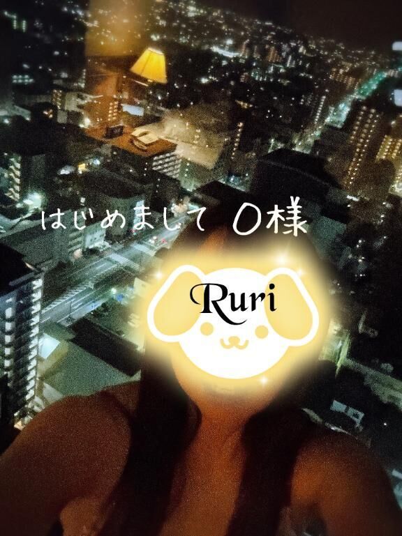 初めまして☆Ｏ様