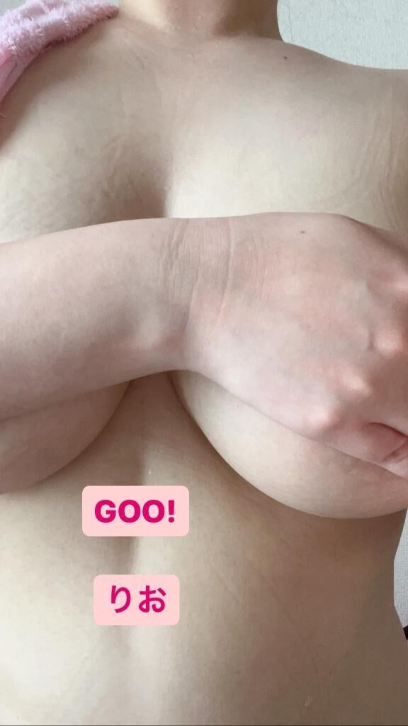 今日も！