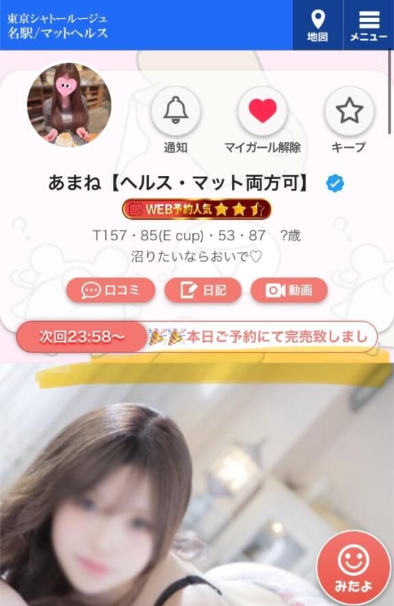 今日も全部！♪( ´▽｀)