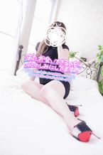 しゅっきーん♪